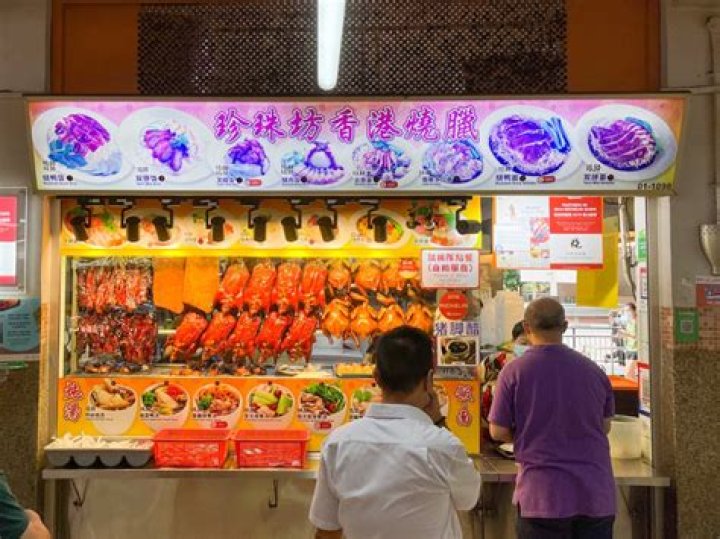 Zhen Zhen Zhu – New Hyde Park, NY